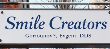Smile Creators: Goriounov Evgeni DDS