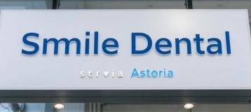 Smile Dental Astoria