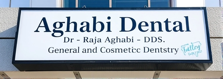 Aghabi Dental - Professional dental clinic exterior with modern facilities