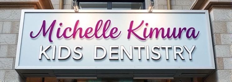 Michelle Kimura Kids Dentistry - Professional dental clinic exterior with modern facilities