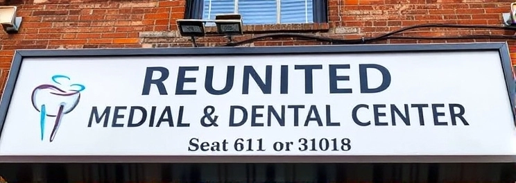 Reunited Medical and Dental Center - Professional dental clinic exterior with modern facilities