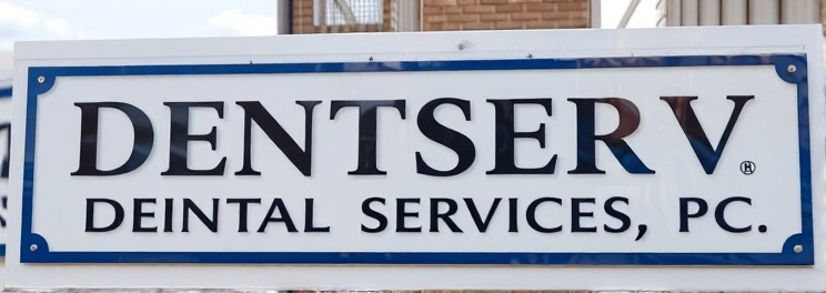 DENTSERV DENTAL SERVICES, PC - Professional dental clinic exterior with modern facilities
