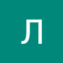 Лерика