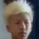 NamjoonslonglostTit