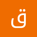 قيد قمر