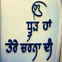 Roopi S