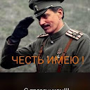 Andrey