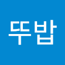 얄루뚜밥