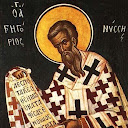 St Gregory of Nyssa Orthodox Church Columbus