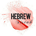 Hebrew Sistah
