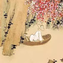 Chang Jiang