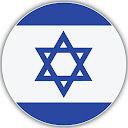 Hanoch Hasson