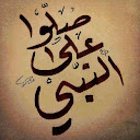 zead al-hothiefy