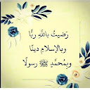 Fawzieh B.
