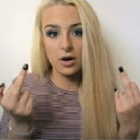 Katie Patti