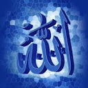 Kam Al